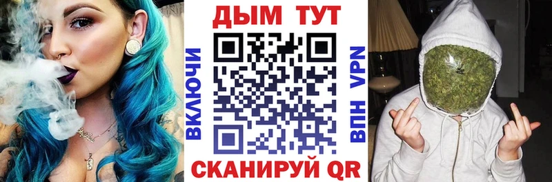 Купить наркотик аптеки Карачев НБОМе  Амфетамин  Меф мяу мяу  Кокаин  A-PVP  Гашиш 