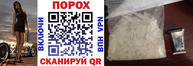 Амфетамин 98%  как найти   Карачев 