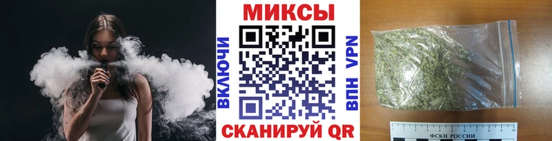 Бутират оксана купить наркотик Карачев