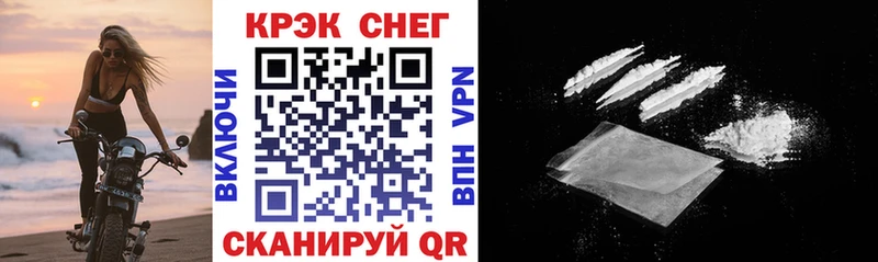 Кокаин 99%  Карачев 