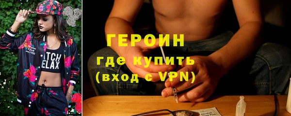 соль курить ск Абдулино