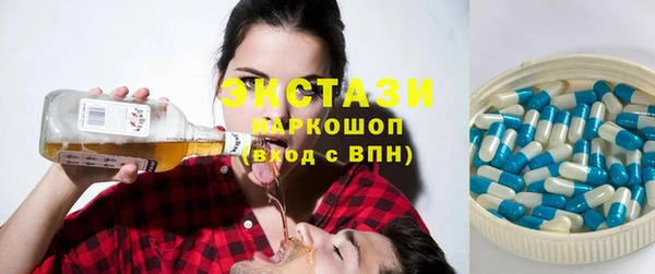 а пвп мука Абинск