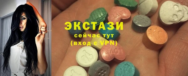 мефедрон VHQ Абаза