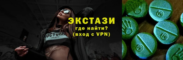 прущий лед Алексеевка
