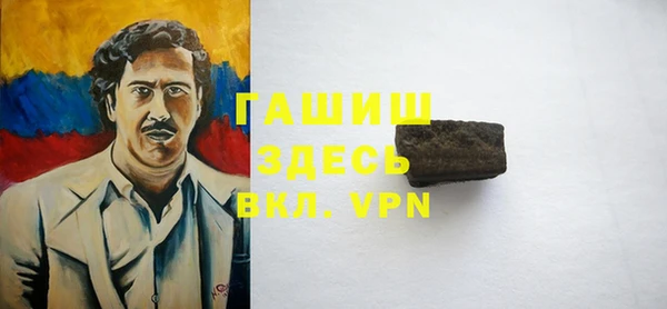 экстази Алексин