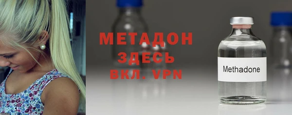 а пвп мука Абинск