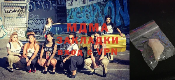 а пвп мука Абинск