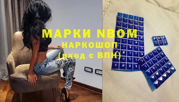 а пвп мука Абинск