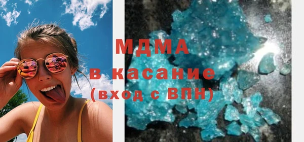 а пвп мука Абинск