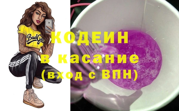 а пвп мука Абинск