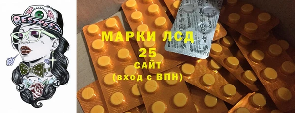 мефедрон VHQ Абаза