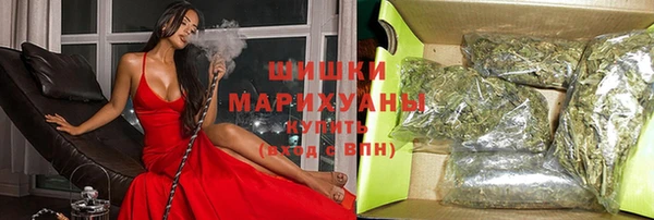 соль курить ск Абдулино