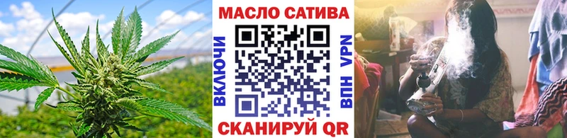 магазин  наркотиков  Карачев  Дистиллят ТГК концентрат 